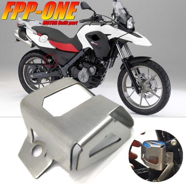 Tampa de freio e óleo para motocicleta, acessórios para bmw f650gs g650gs